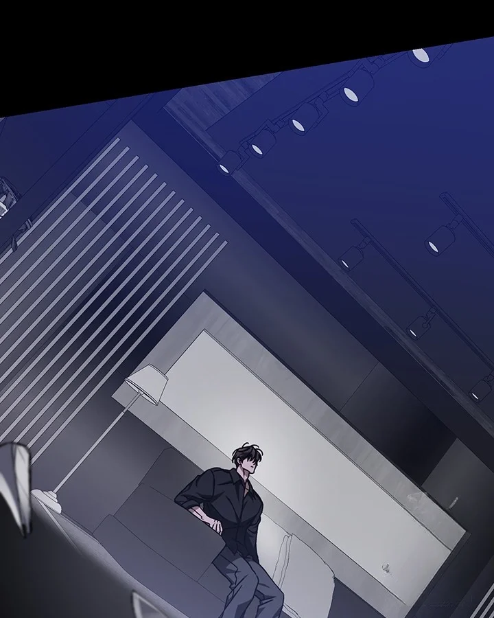Cozy Obsession Chapter 57 - Page 23