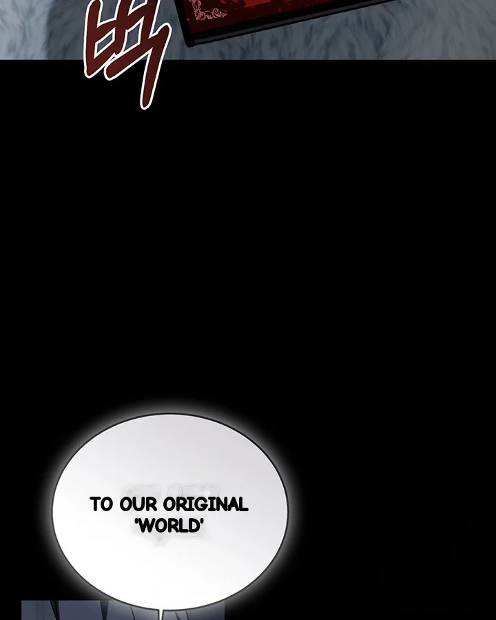 Cozy Obsession Chapter 57 - Page 34