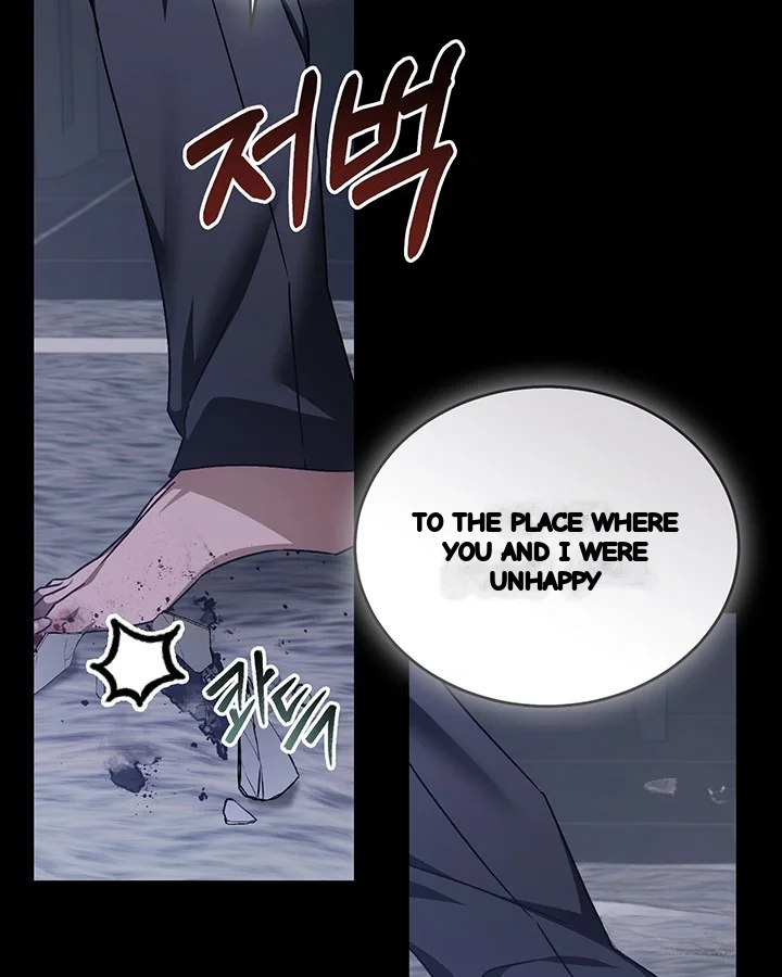 Cozy Obsession Chapter 57 - Page 35