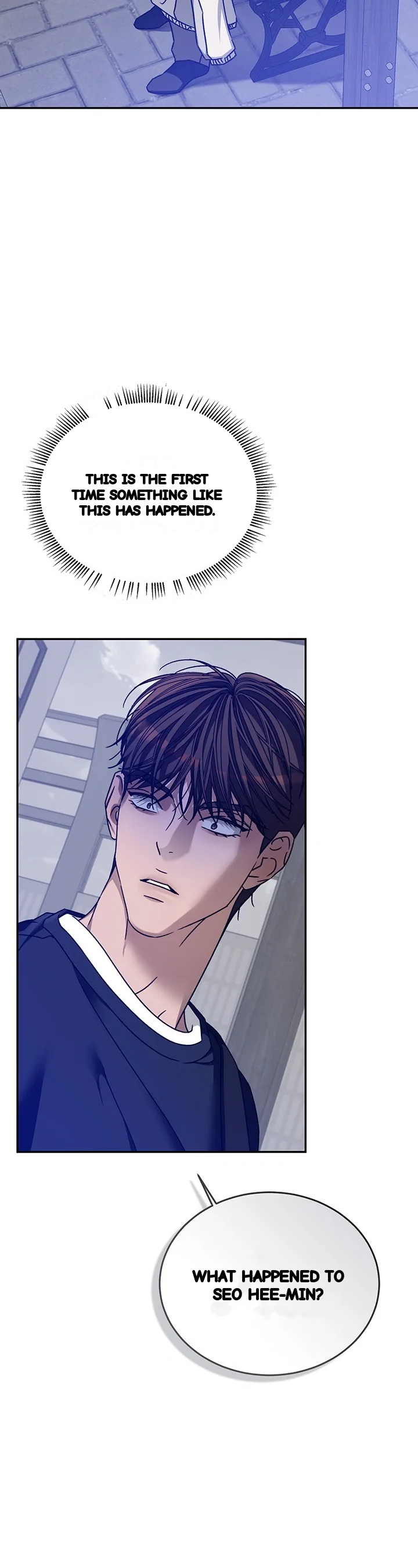 Cozy Obsession Chapter 57 - Page 4