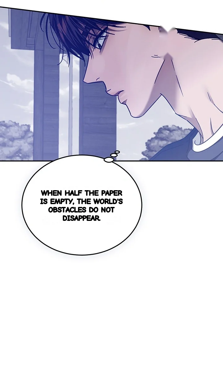 Cozy Obsession Chapter 57 - Page 6