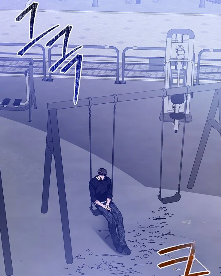 Cozy Obsession Chapter 57 - Page 62