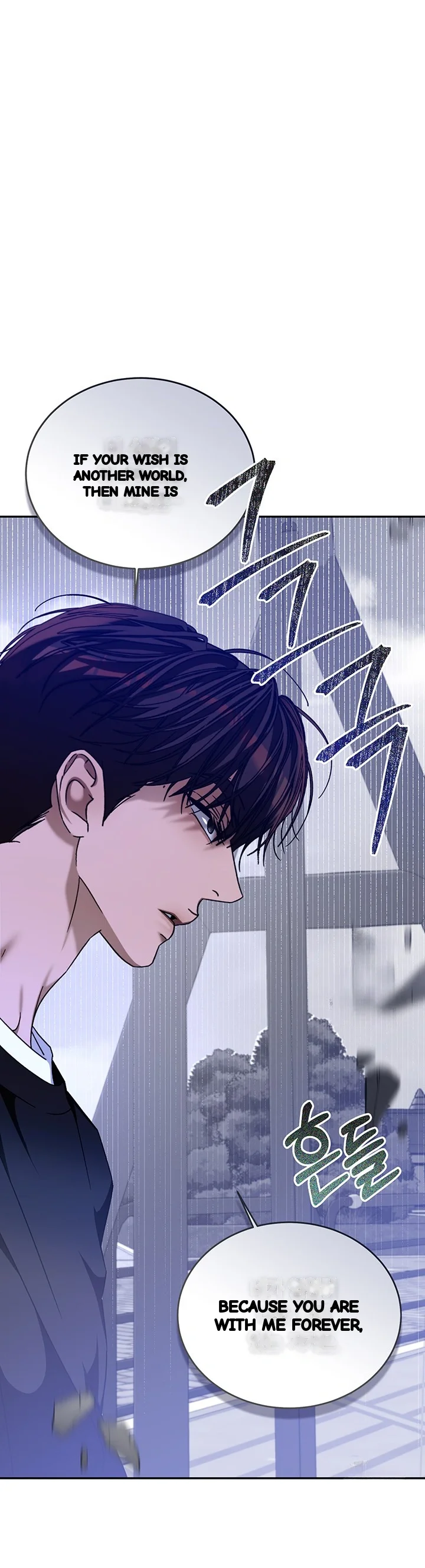 Cozy Obsession Chapter 57 - Page 64