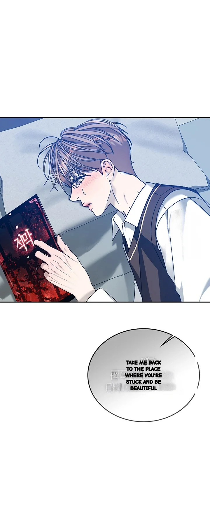 Cozy Obsession Chapter 57 - Page 65