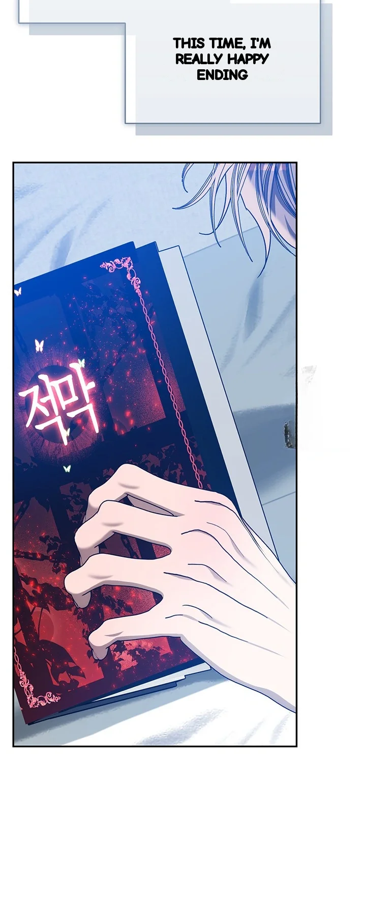 Cozy Obsession Chapter 57 - Page 68