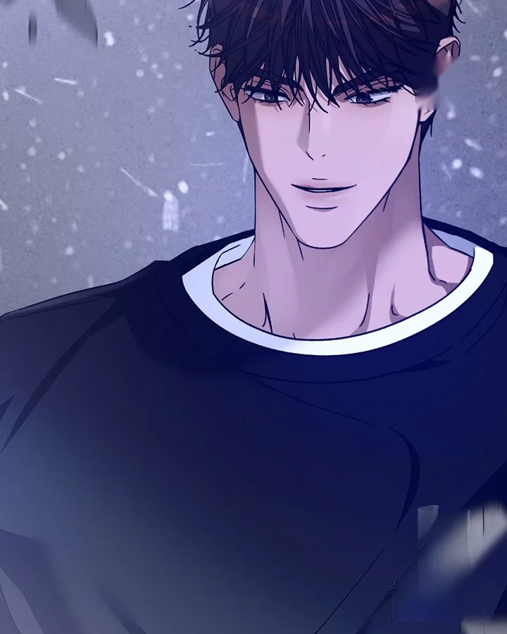 Cozy Obsession Chapter 57 - Page 70