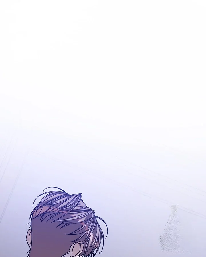 Cozy Obsession Chapter 57 - Page 72