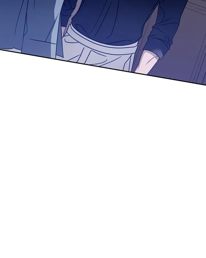 Cozy Obsession Chapter 57 - Page 74