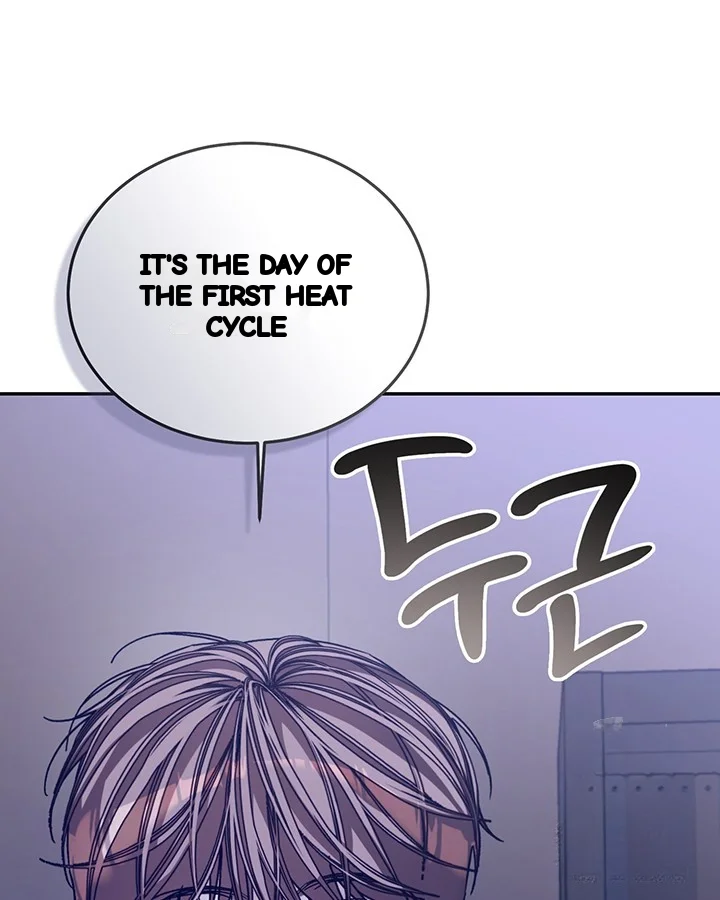 Cozy Obsession Chapter 57 - Page 84