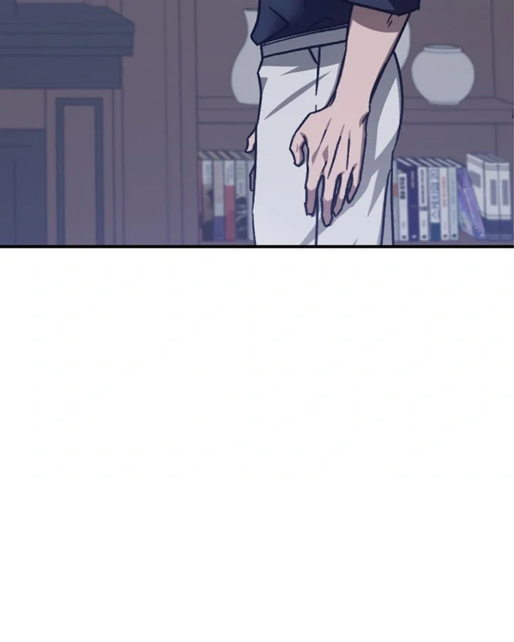 Cozy Obsession Chapter 58 - Page 12