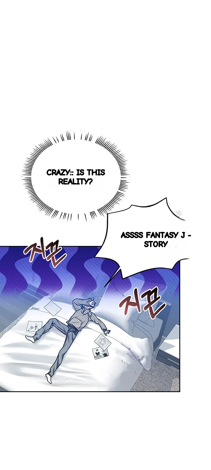 Cozy Obsession Chapter 58 - Page 20