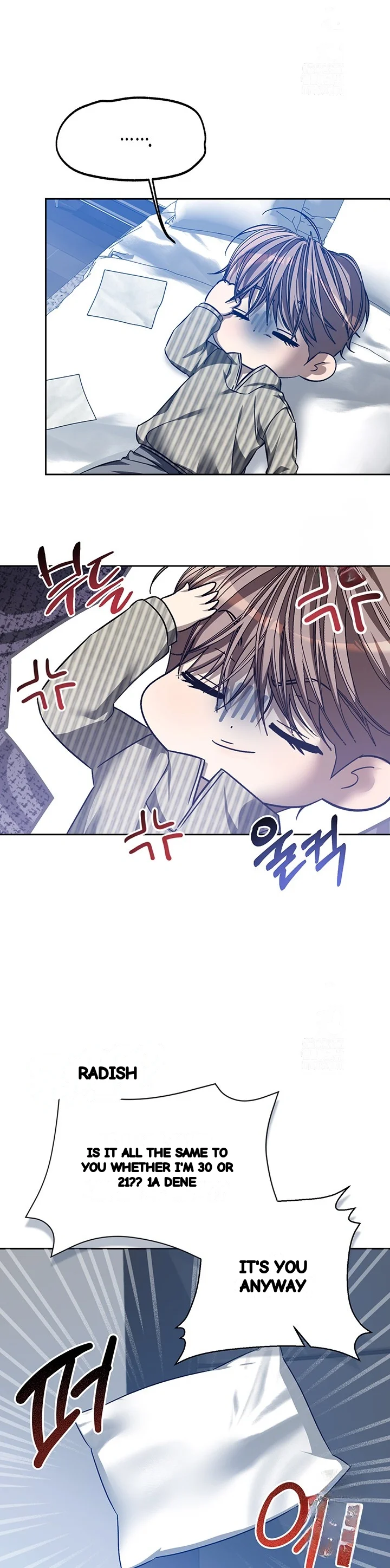 Cozy Obsession Chapter 58 - Page 21