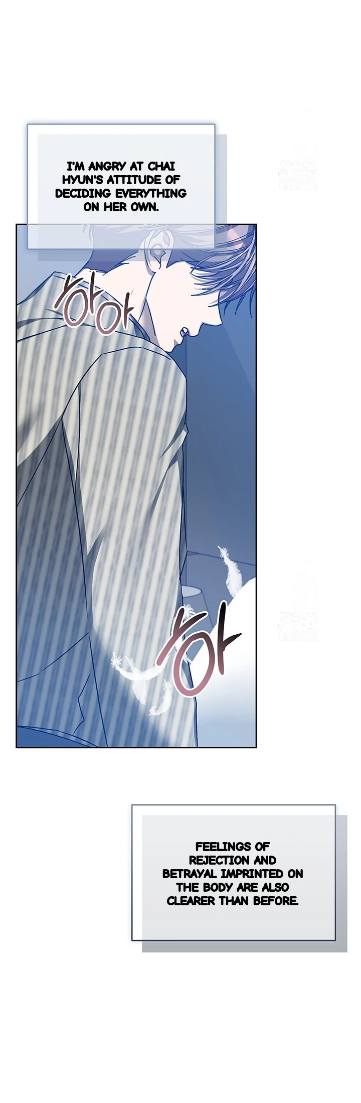 Cozy Obsession Chapter 58 - Page 23