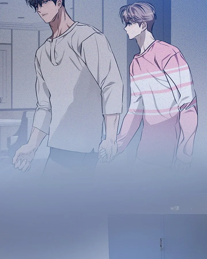 Cozy Obsession Chapter 58 - Page 26