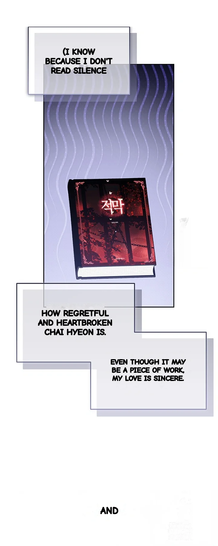 Cozy Obsession Chapter 58 - Page 30