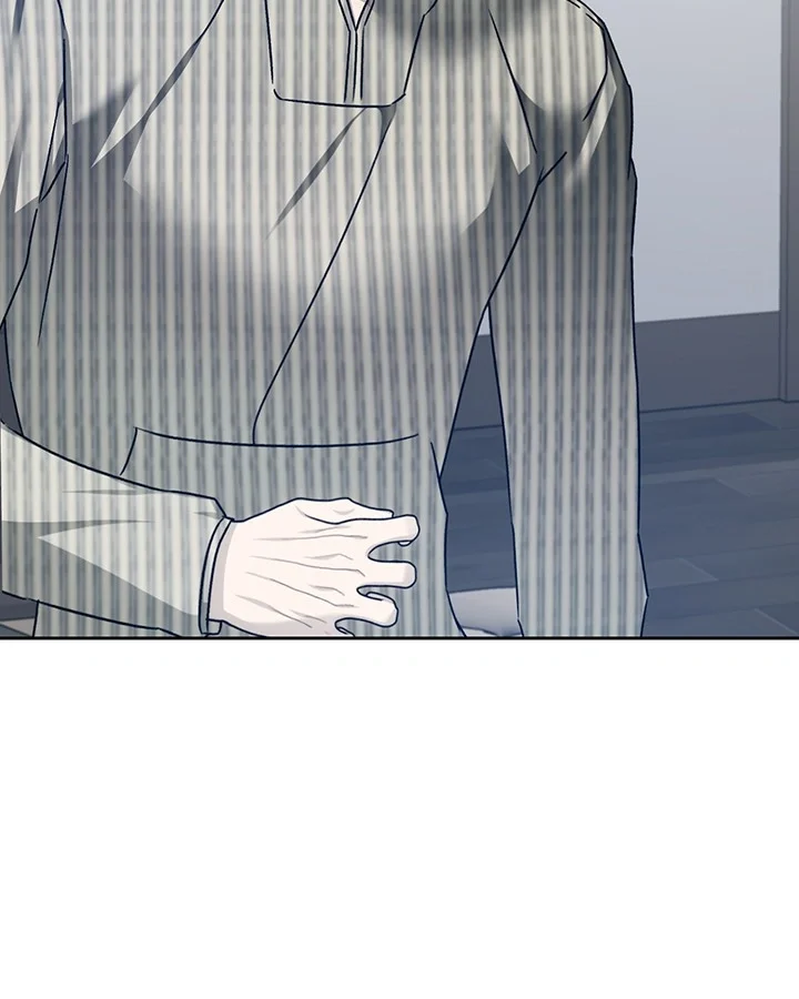 Cozy Obsession Chapter 58 - Page 32
