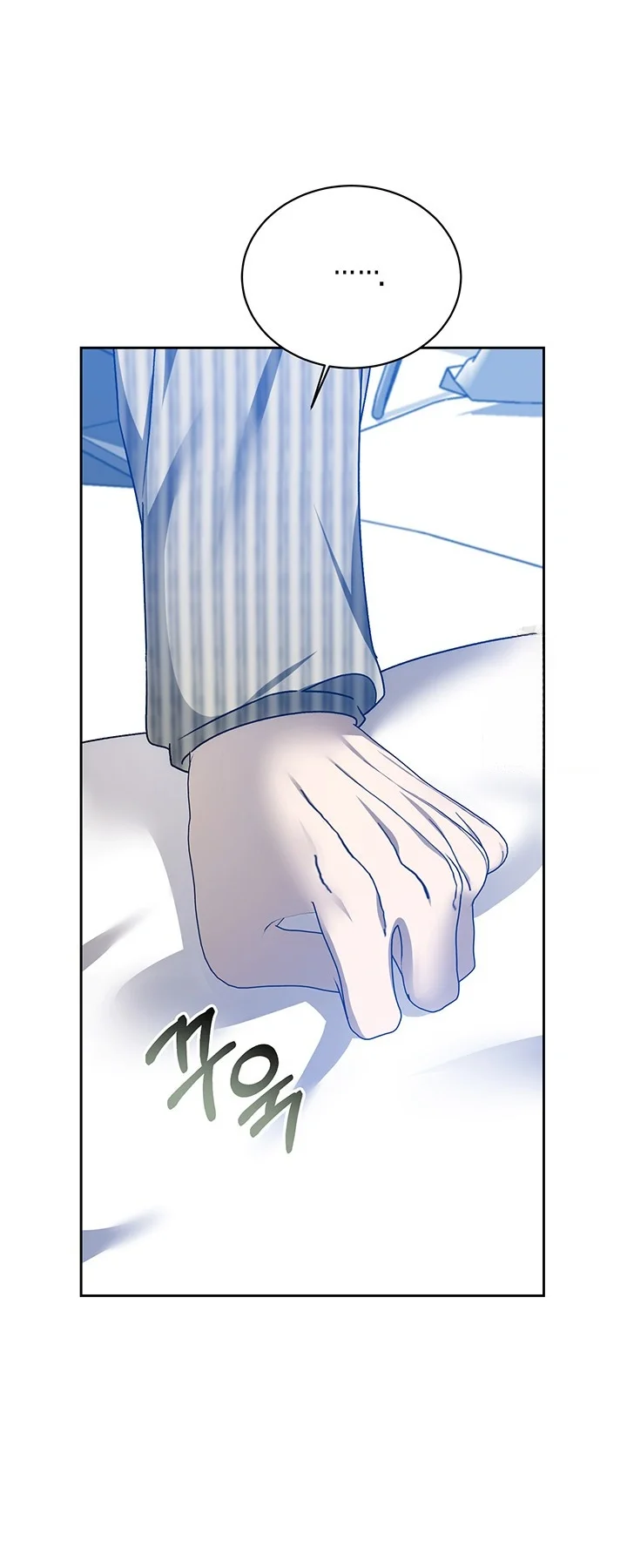 Cozy Obsession Chapter 58 - Page 33