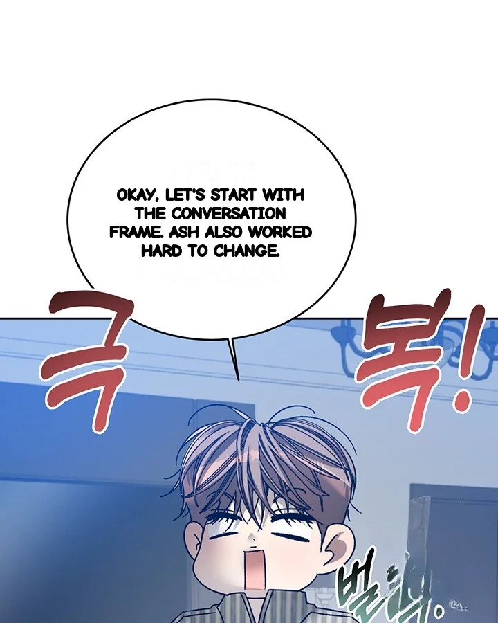 Cozy Obsession Chapter 58 - Page 34