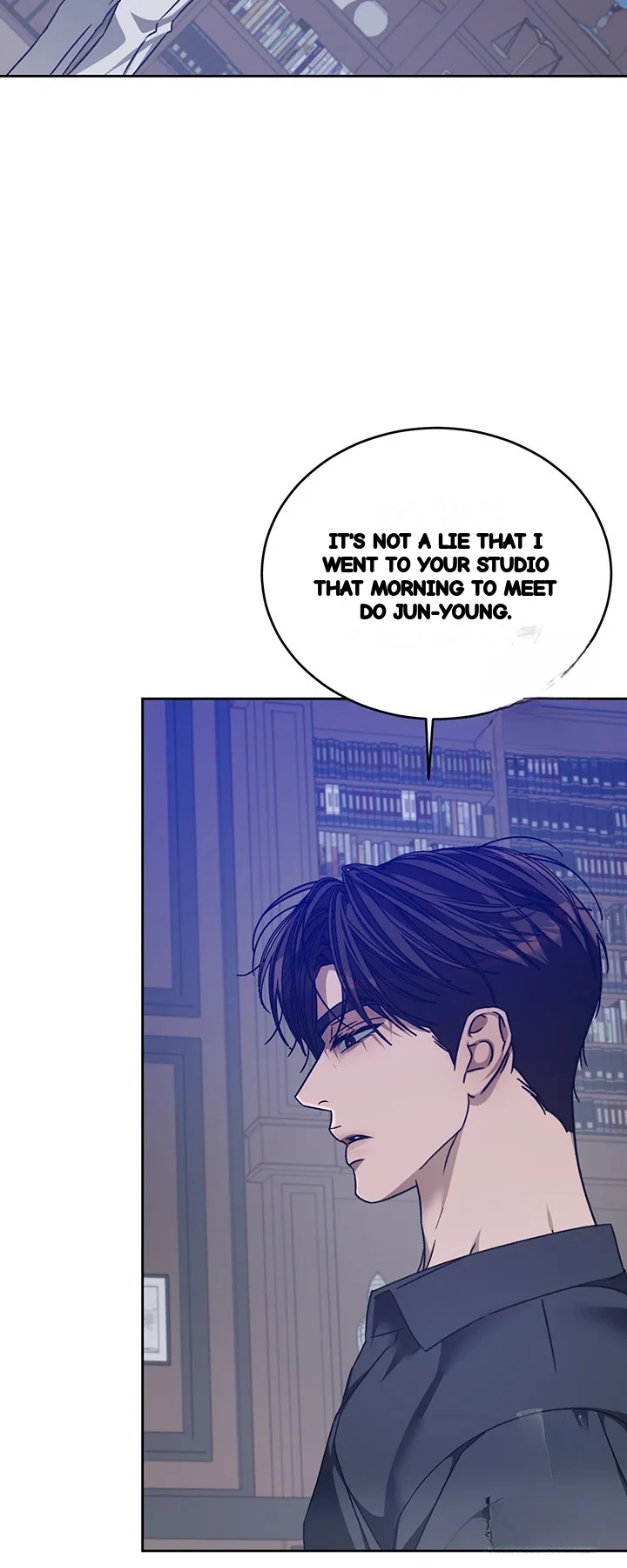 Cozy Obsession Chapter 58 - Page 4