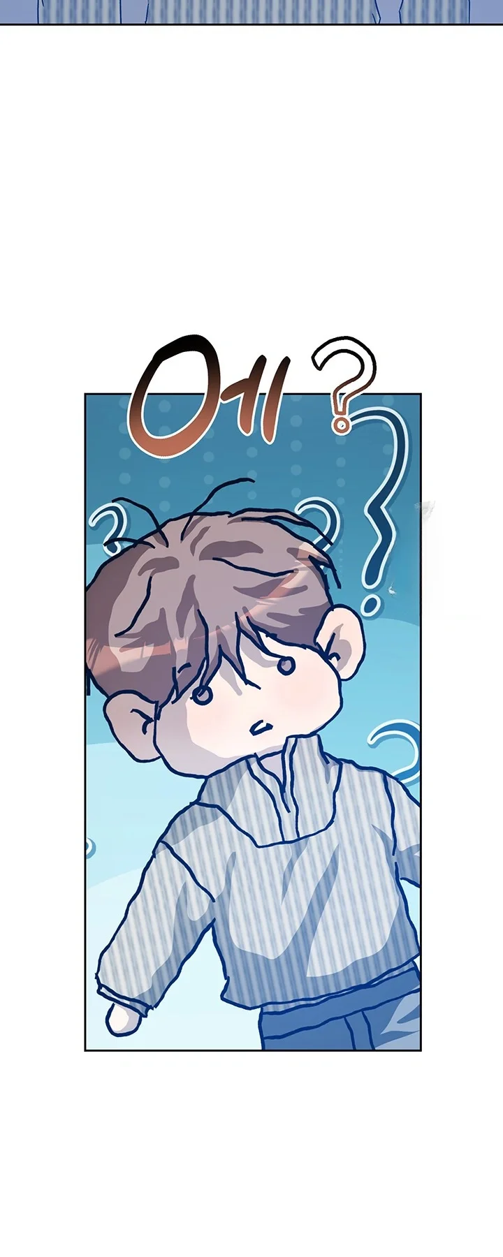 Cozy Obsession Chapter 58 - Page 42