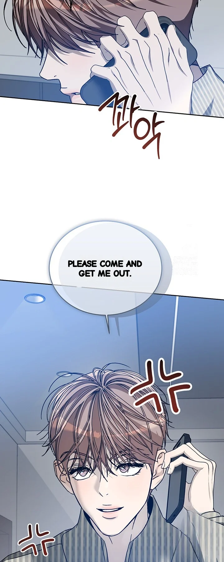 Cozy Obsession Chapter 58 - Page 48