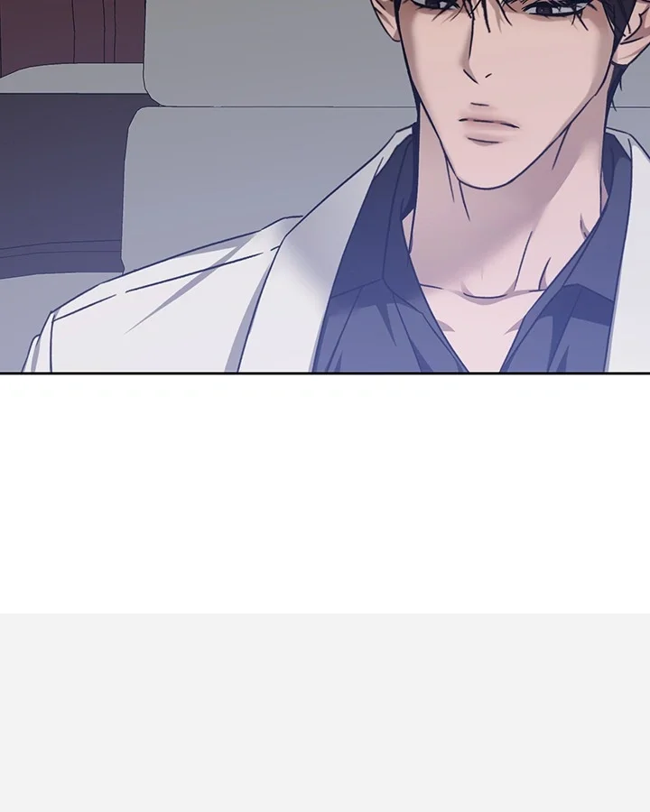 Cozy Obsession Chapter 58 - Page 55