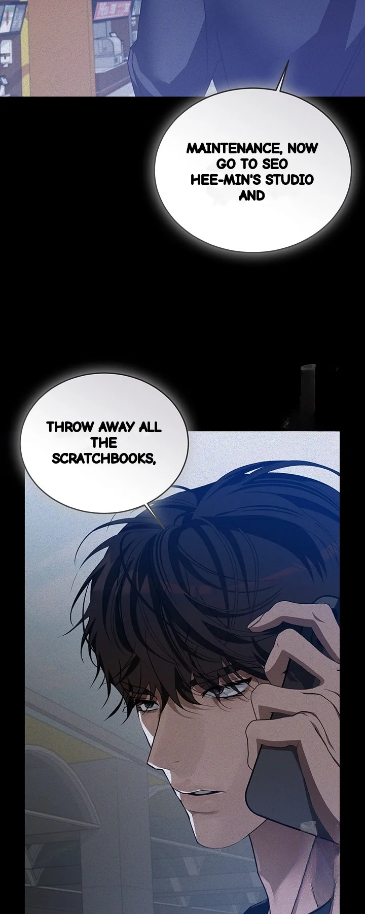 Cozy Obsession Chapter 58 - Page 6