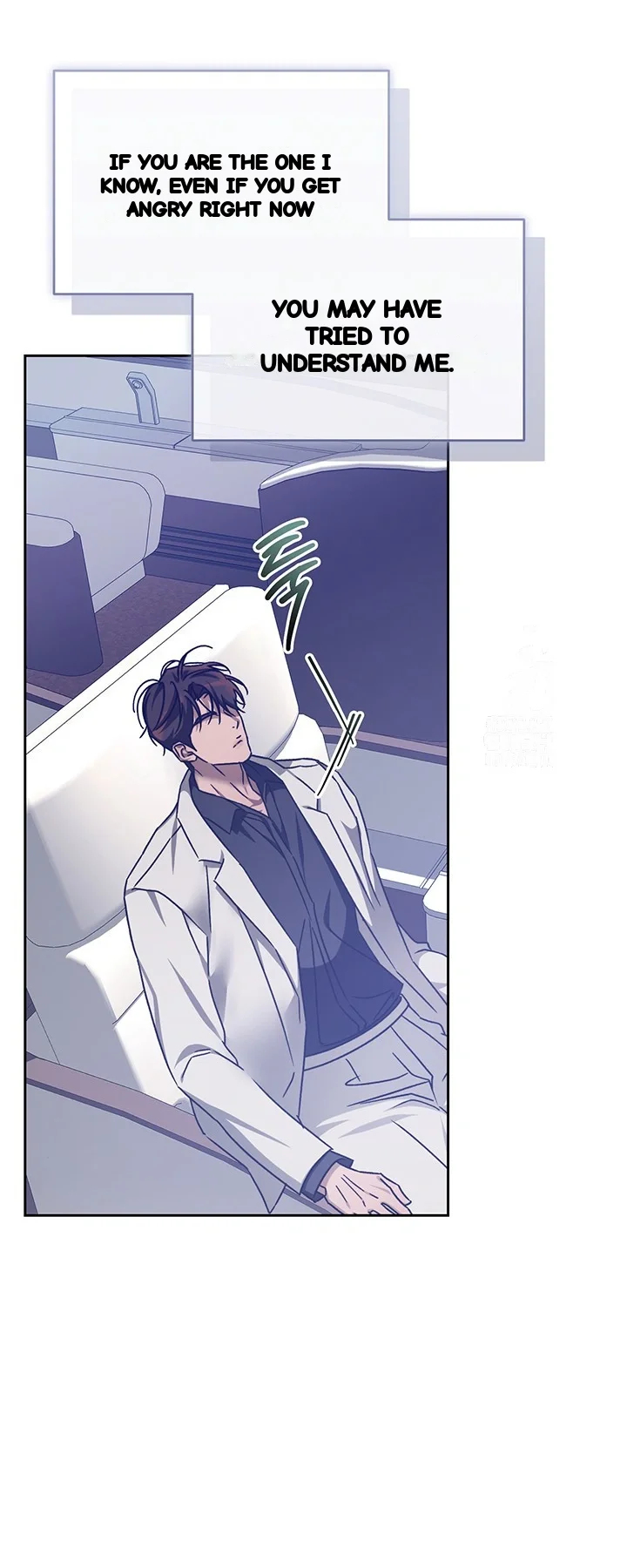 Cozy Obsession Chapter 58 - Page 60