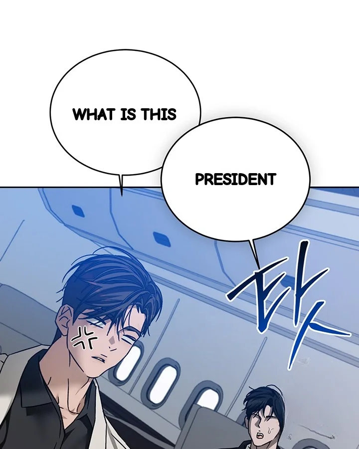 Cozy Obsession Chapter 58 - Page 66