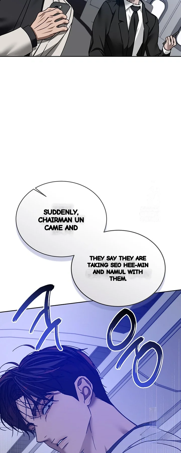 Cozy Obsession Chapter 58 - Page 67