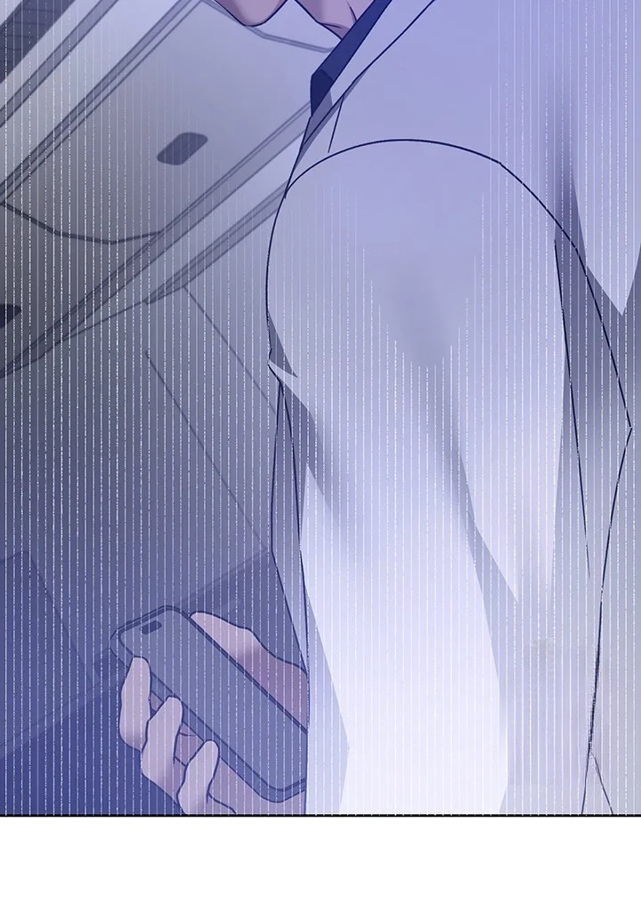 Cozy Obsession Chapter 58 - Page 68