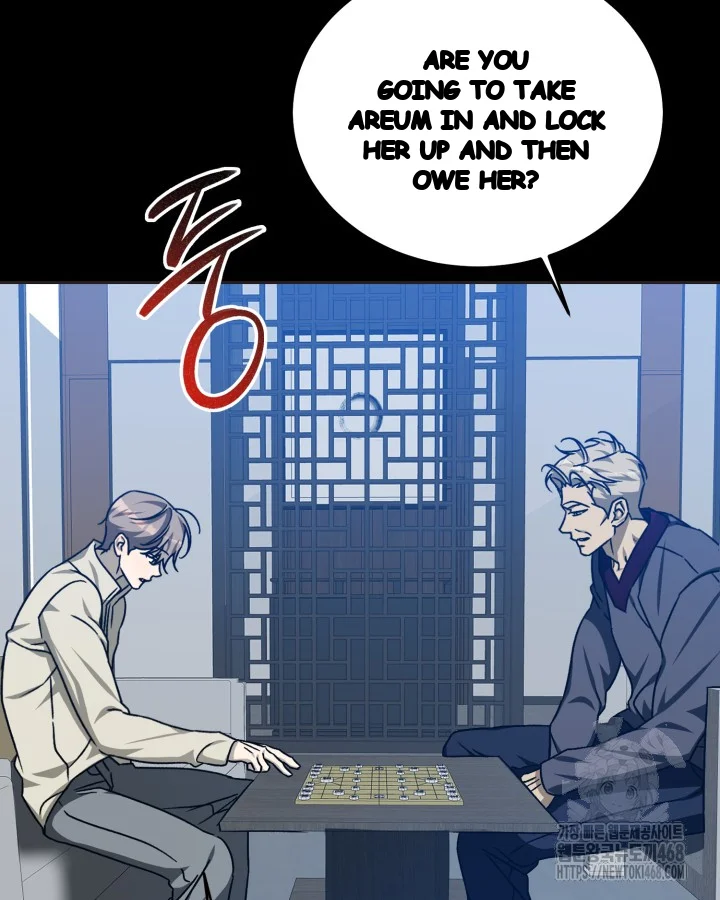 Cozy Obsession Chapter 59 - Page 15