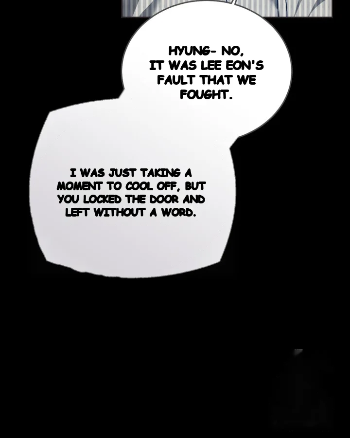 Cozy Obsession Chapter 59 - Page 18