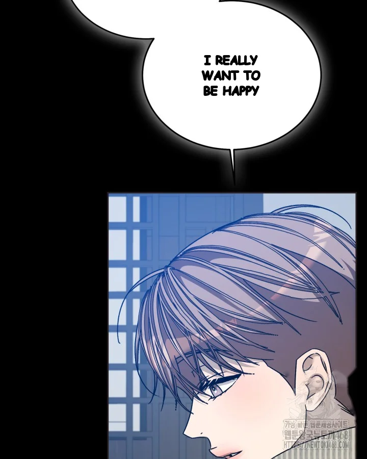 Cozy Obsession Chapter 59 - Page 23