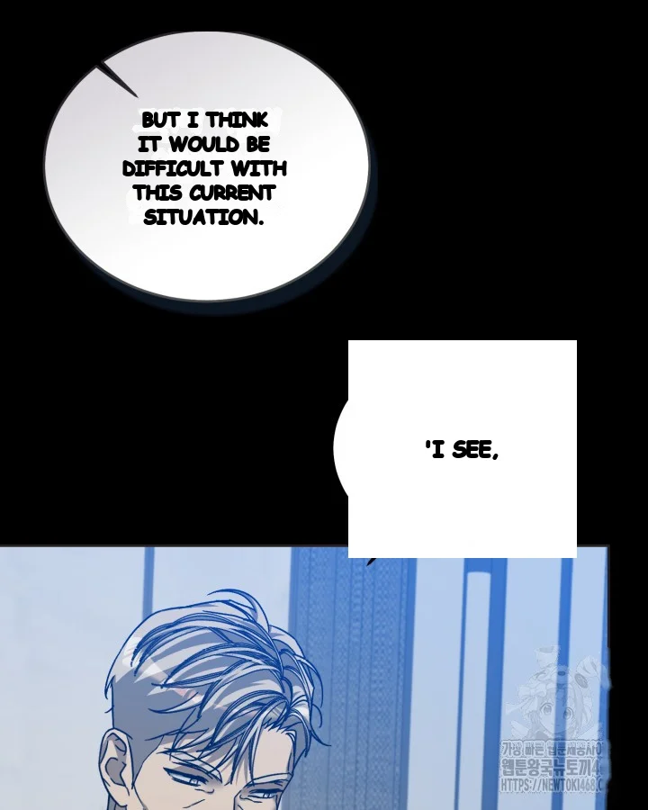 Cozy Obsession Chapter 59 - Page 25