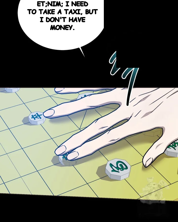 Cozy Obsession Chapter 59 - Page 27