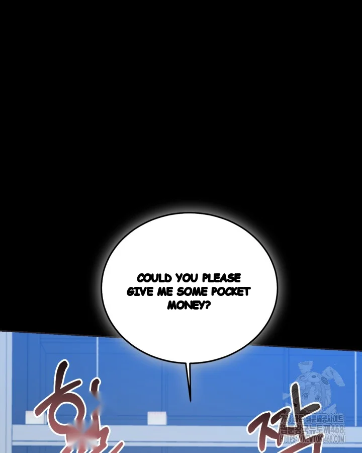 Cozy Obsession Chapter 59 - Page 28