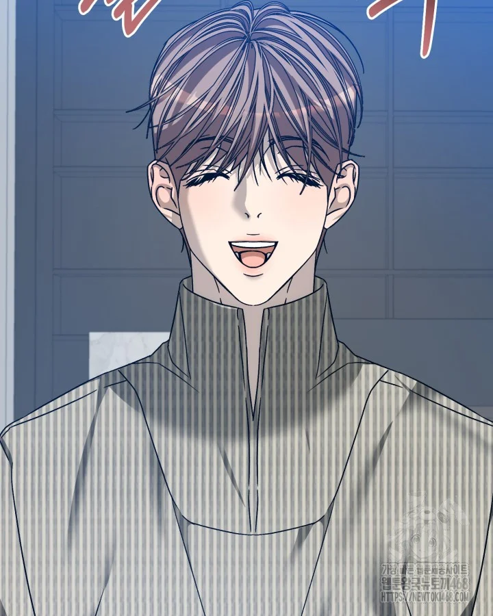 Cozy Obsession Chapter 59 - Page 29