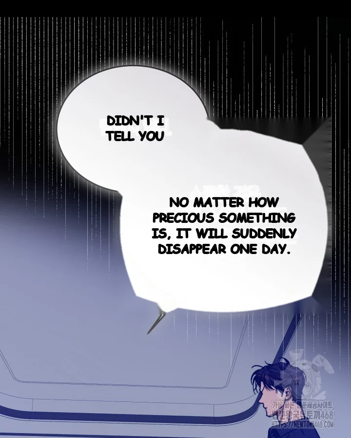 Cozy Obsession Chapter 59 - Page 31