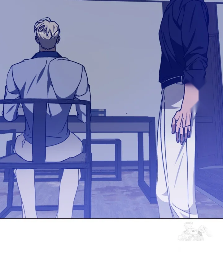 Cozy Obsession Chapter 59 - Page 32