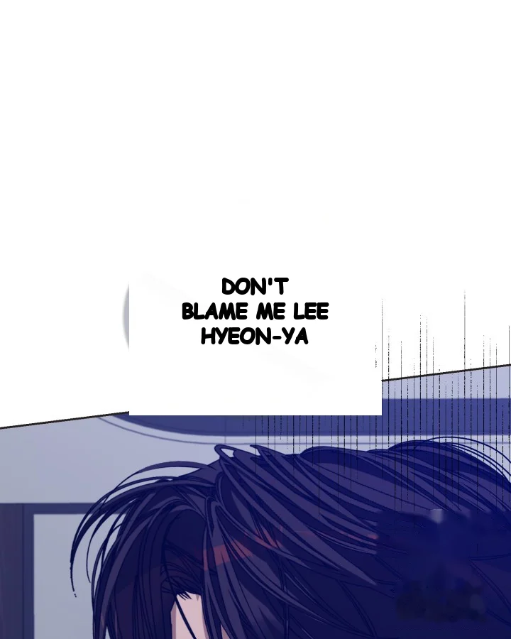 Cozy Obsession Chapter 59 - Page 33