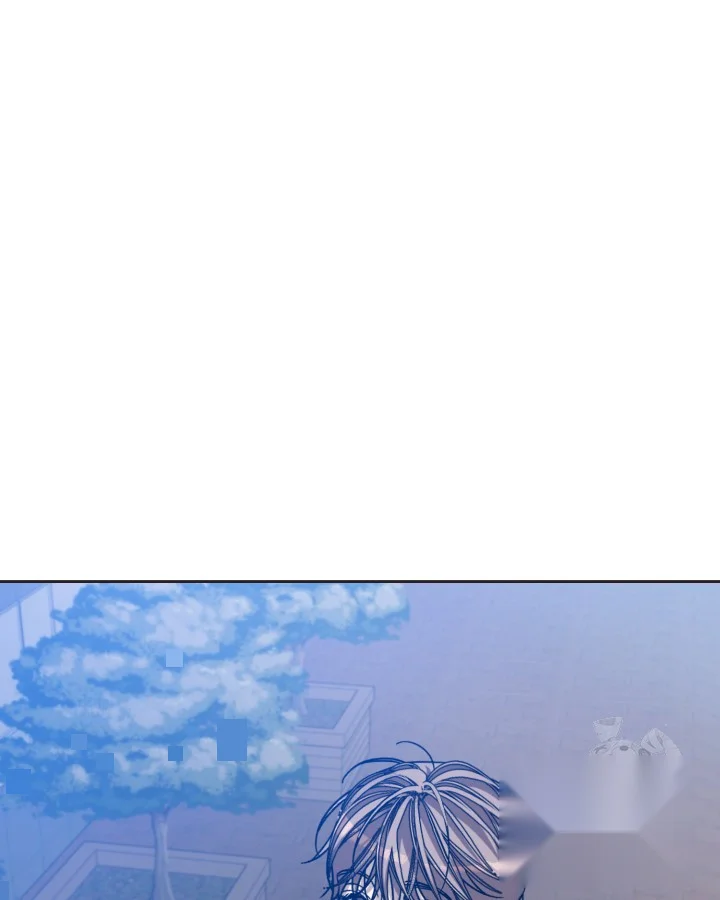 Cozy Obsession Chapter 59 - Page 39