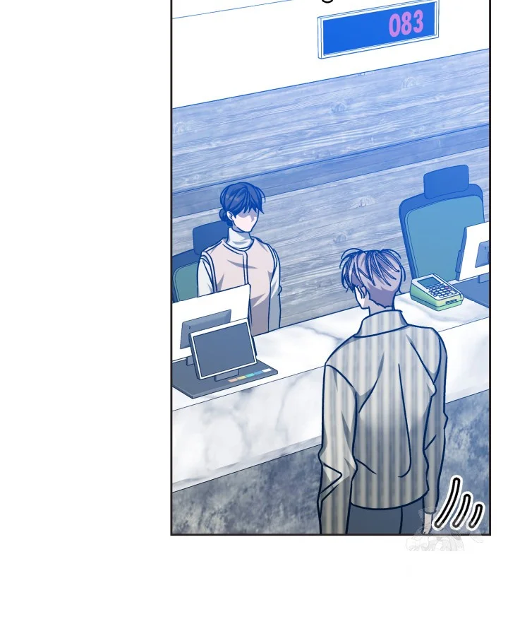 Cozy Obsession Chapter 59 - Page 42