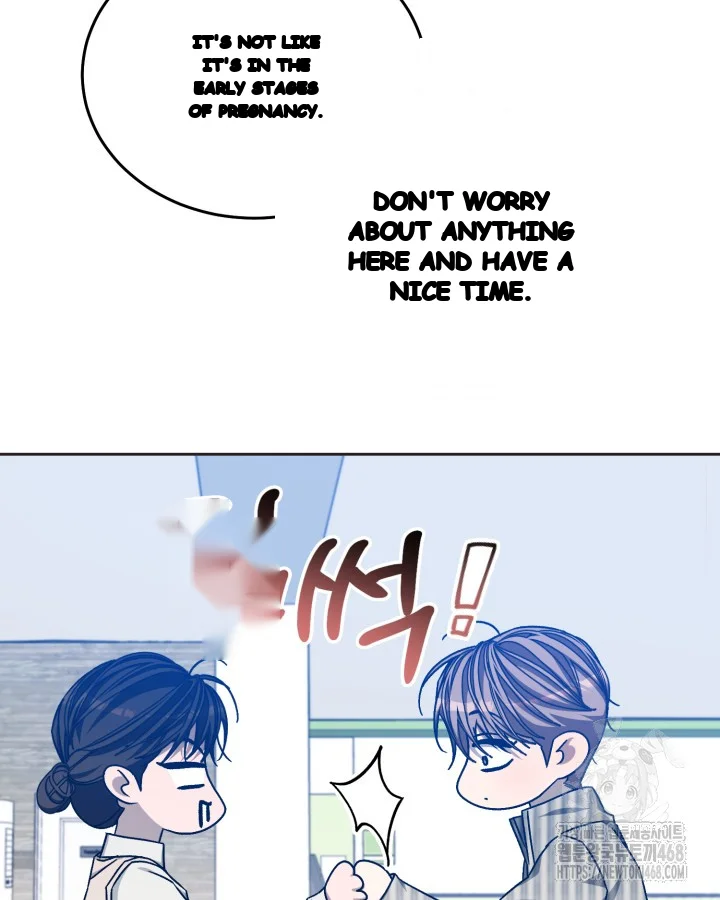 Cozy Obsession Chapter 59 - Page 46
