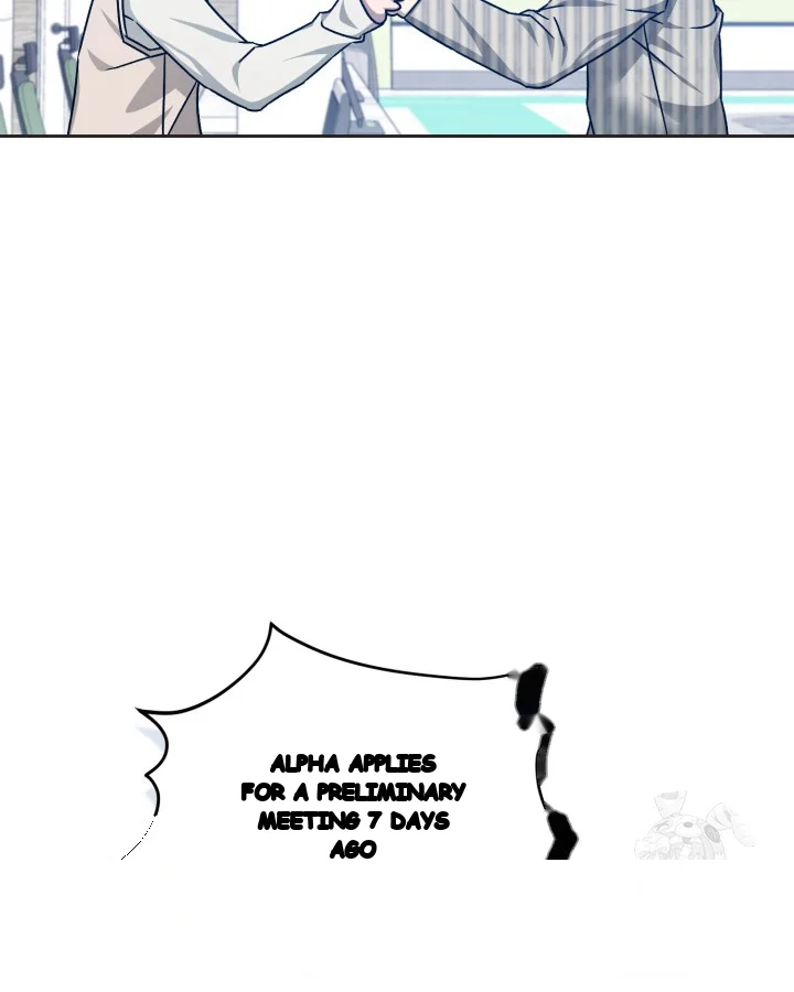 Cozy Obsession Chapter 59 - Page 47