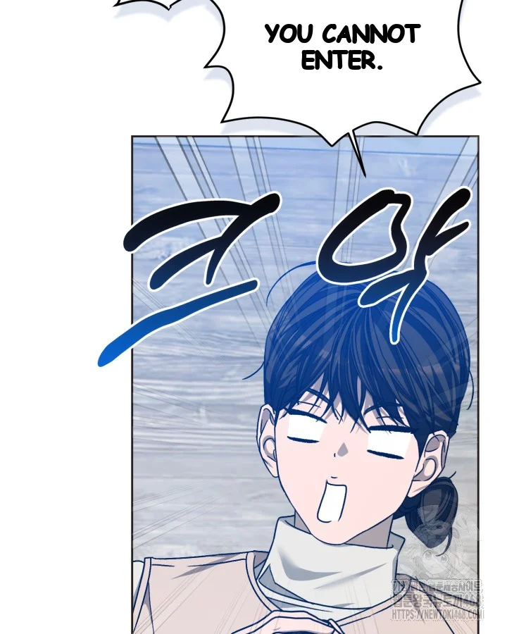 Cozy Obsession Chapter 59 - Page 48