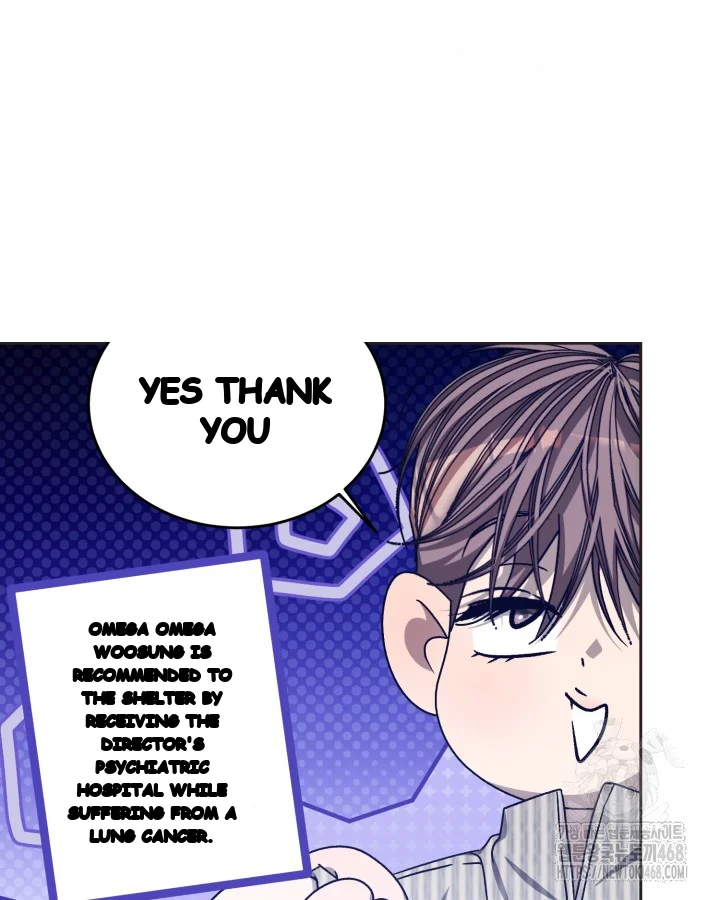 Cozy Obsession Chapter 59 - Page 50