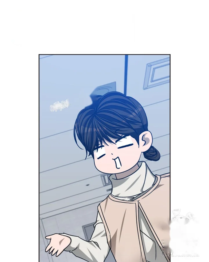 Cozy Obsession Chapter 59 - Page 52