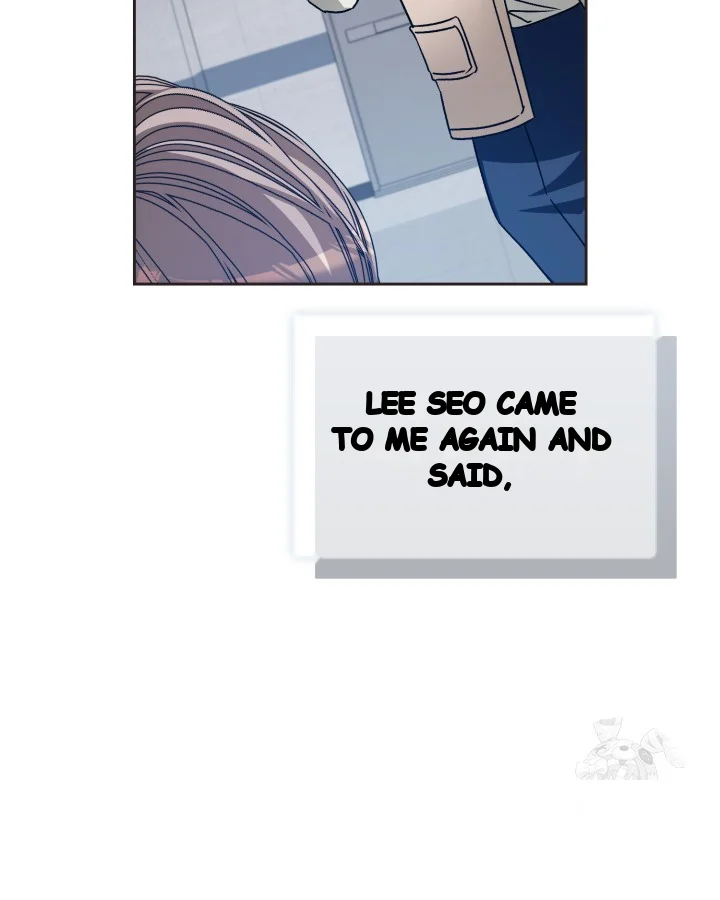 Cozy Obsession Chapter 59 - Page 53