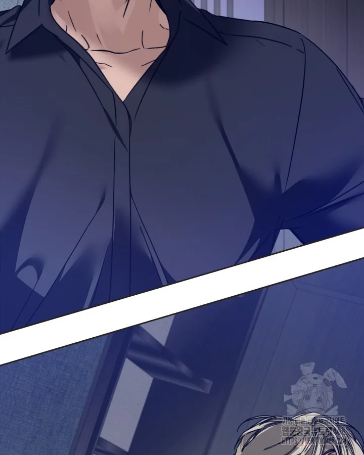 Cozy Obsession Chapter 59 - Page 6